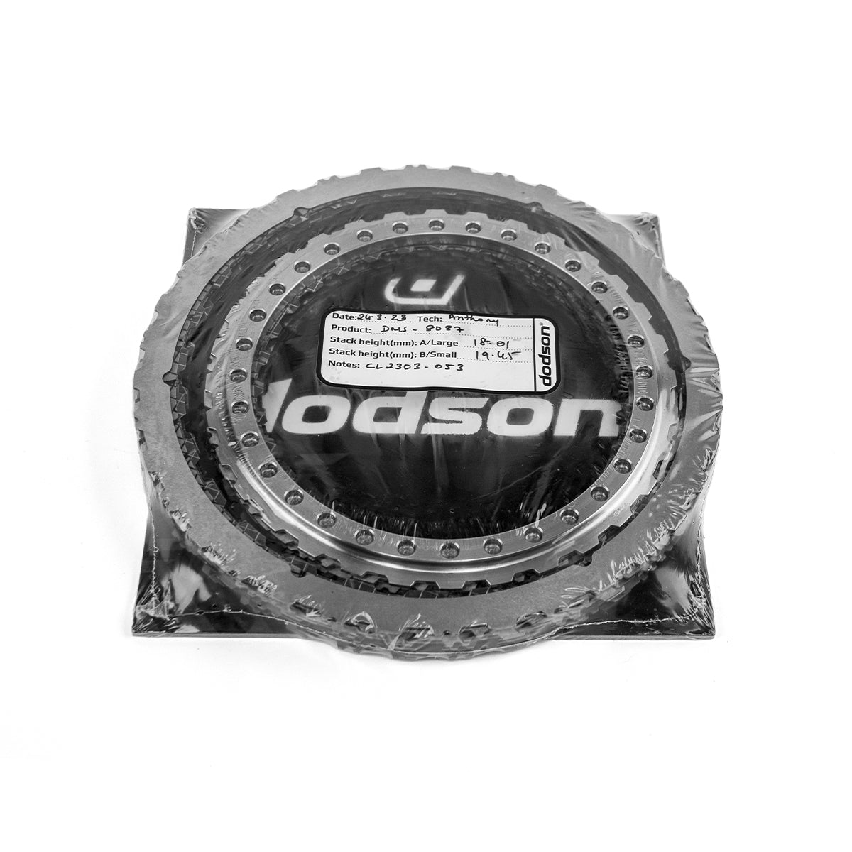 Dodson Motorsport DQ381 Sportsman's 7 Plate Clutch Kit For VW/Audi - image 1