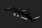 Hardrace Front Back Half Lower Control Arm – Honda Civic 1992–1995 (6247) – Default Title