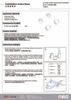 Hardrace Front Upper Arm Bushing-Offset Function – Honda Civic 1992–1995 (6944) – Default Title