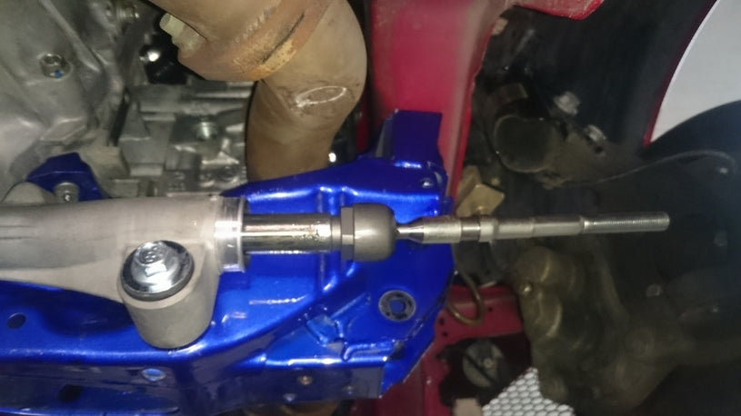 Hardrace Hard Tie Rod – Toyota 86 ZN6 / first generation / Subaru BRZ ZC6 / first generation (7458) – Default Title