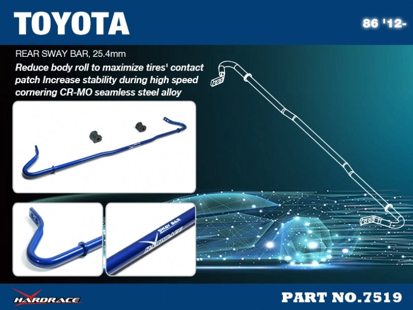 Hardrace Rear Sway Bar – Toyota 86 ZN6 / first generation / Subaru BRZ ZC6 / first generation (7519) – 7519