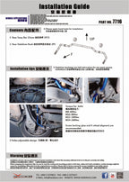 Hardrace Rear Sway Bar – Volkswagen Golf GTI Mk5 (2004–2008) / Volkswagen Golf GTI Mk6 (2009–2013) (7716) – Default Title