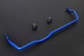 Hardrace Front Sway Bar – BMW F2x / F3x Four-Cylinder (7721) – 7721