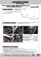 Hardrace Front Sway Bar – Subaru WRX VA / 2015+ (7725) – 7725