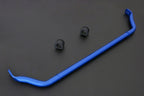 Hardrace Front Sway Bar – Nissan GT-R R35 (2007+) (7878) – Default Title
