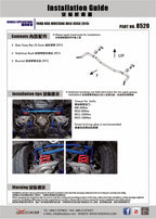 Hardrace Rear Sway Bar – Ford Mustang S550 (2015–2023) (8520) – Default Title