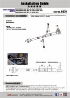 Hardrace Max Angle Tie Rod – Volkswagen Golf R / Volkswagen Golf GTI / Skoda Octavia (8579) – Default Title