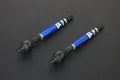 Hardrace Adjustable Tie Rod – Nissan Silvia / 180SX S13 / 180SX (8589) – Default Title