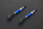 Hardrace Adjustable Tie Rod – Nissan Silvia / 180SX S13 / 180SX (8589) – Default Title