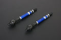 Hardrace Adjustable Tie Rod – Nissan Silvia / 180SX S14 (8590) – Default Title