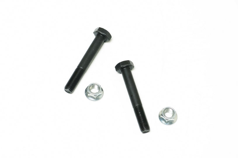 Hardrace Rear Adjustable Sway Bar Link – Subaru BRZ ZC6 / first generation (8625) – Pillow Ball