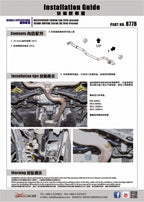 Hardrace Rear Sway Bar 25.4mm – Volkswagen Golf R Mk7 / Mk7.5 (8778) – Default Title
