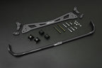 Hardrace Rear Sway Bar 25.4MM+Subframe Brace Set – Honda Civic 1992–1995 (8856-BLK) – Default Title