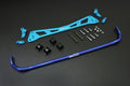 Hardrace Rear Sway Bar 25.4MM+Subframe Brace Set – Honda Civic 1992–1995 (8856) – Default Title