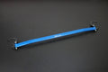 Hardrace Front Strut Bar – BMW 3 Series E90, E91, E92, E93 (8912) – Default Title