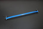 Hardrace Front Strut Bar – BMW 3 Series E90, E91, E92, E93 (8912) – Default Title