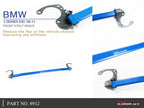 Hardrace Front Strut Bar – BMW 3 Series E90, E91, E92, E93 (8912) – Default Title