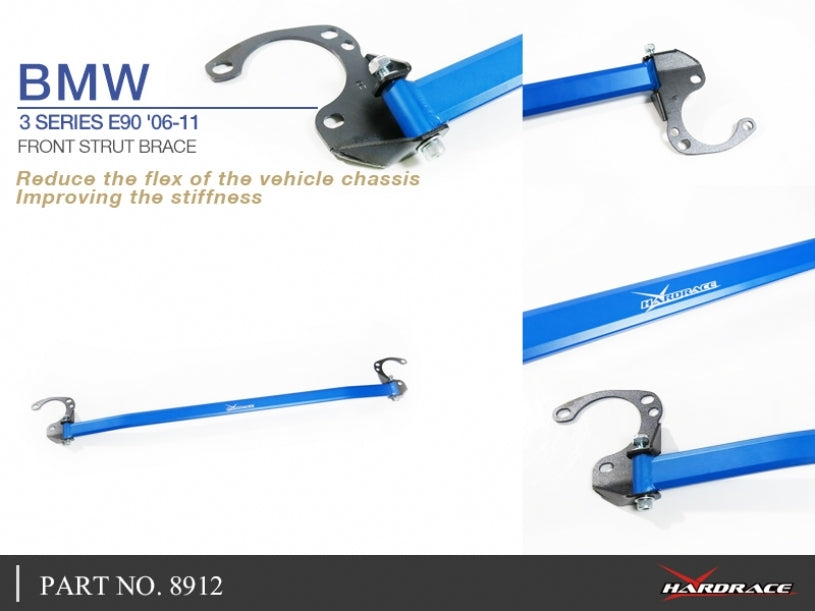 Hardrace Front Strut Bar – BMW 3 Series E90, E91, E92, E93 (8912) – Default Title