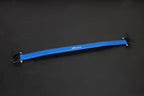 Hardrace Front Strut Bar – Ford Mustang S550 (2015–2023) (8916) – Default Title