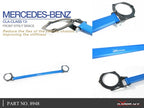 Hardrace Front Strut Bar – Mercedes-Benz A-Class W176 / Mercedes-Benz CLA-Class C117 (8948) – Default Title