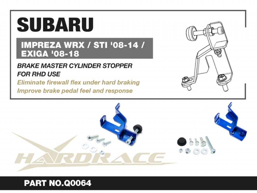 Hardrace Brake Master Cylinder Stopper – Subaru Impreza WRX STI 2008–2014 (Q0064) – Q0064
