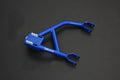 Hardrace Rear Upper Camber Kit – Honda Prelude 1992–1995 (Q0199) – Q0199