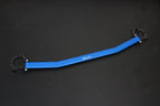 Hardrace Front Strut Bar – Honda Civic 10th Gen (2016–2021) (Q0207) – Q0207