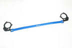 Hardrace Front Strut Bar – Hyundai Elantra Sport AD (2017–2018) (Q0243) – Default Title