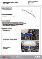 Hardrace Rear Subframe Brace – Volkswagen Golf GTI Mk7 / Mk7.5 (Q0283) – Default Title