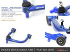 Hardrace Front Upper Arm Lift 2~4 Inches – Toyota LandCruiser 200 Series (Q0332) – Default Title
