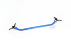 Hardrace Front Strut Brace – Suzuki Swift / Swift Sport K14C (Q0335) – Default Title