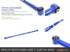 Hardrace Rear Track Bar – Toyota LandCruiser 100 Series (Q0360) – Q0360