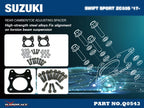 Hardrace Rear Camber and Toe Adjustment Spacers – Suzuki Swift / Swift Sport K14C (Q0543) – Default Title