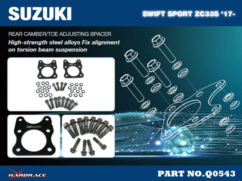 Hardrace Rear Camber and Toe Adjustment Spacers – Suzuki Swift / Swift Sport K14C (Q0543) – Default Title