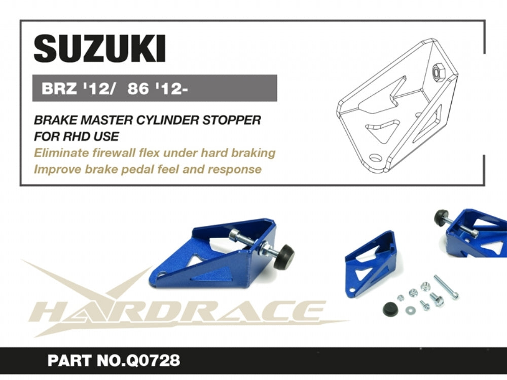 Hardrace Brake Master Cylinder Stopper – Toyota 86 / Toyota GR86 / Subaru BRZ (Q0728) – Default Title