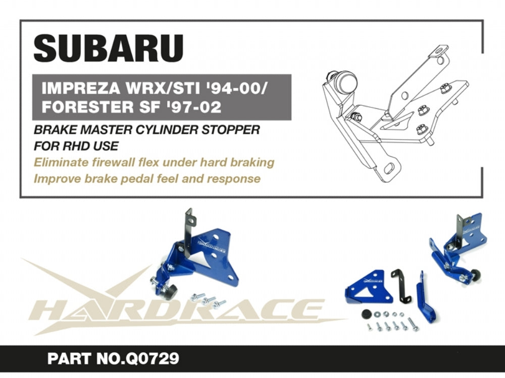 Hardrace Brake Master Cylinder Stopper – Subaru Impreza WRX MY93–96, MY97–98, MY99–00 (Q0729) – Q0729