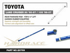 Hardrace Rear Panhard Rod - For 0-4" Lift – Toyota LandCruiser 80 Series (Q0769) – Default Title