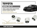 Hardrace Front Lower Front Arm Bushing – BMW Z4 G29 (Q0848) – Default Title
