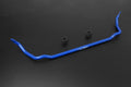 Hardrace Front Sway Bar – Chevrolet Corvette C5 / Chevrolet Corvette C6 (Q0872) – Default Title