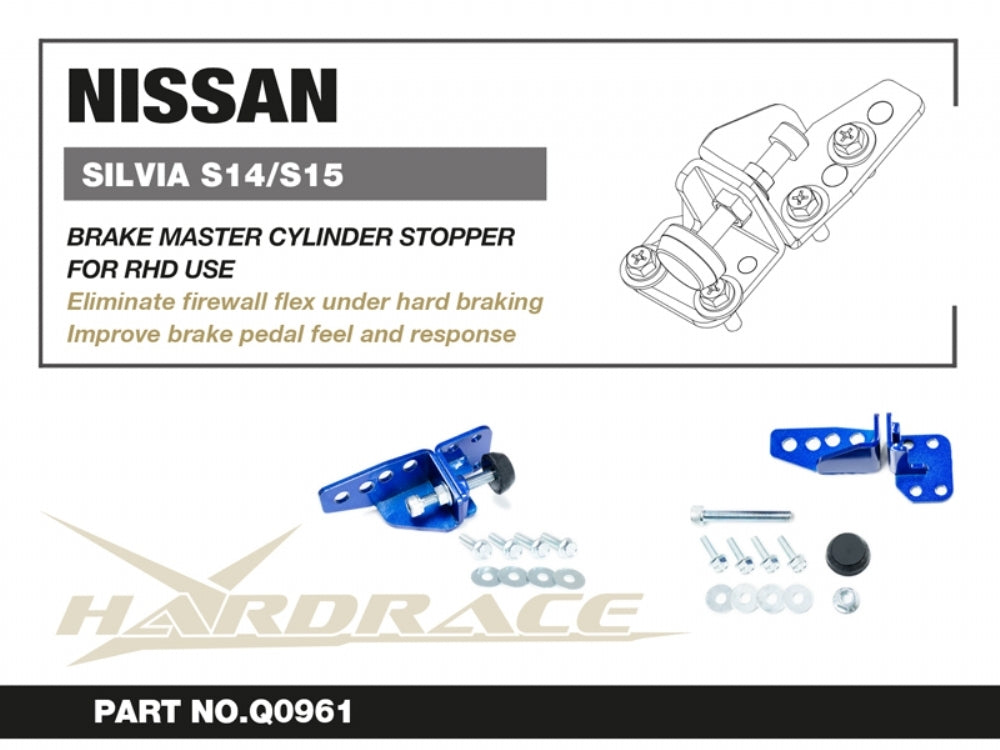 Hardrace Brake Master Cylinder Stopper – Nissan Silvia S14 / S15 (Q0961) – Q0961