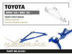 Hardrace Three Point Front Strut Brace – Toyota GR86 ZN8 / second generation / Subaru BRZ ZD8 / second generation (Q1041) – Default Title