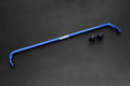 Hardrace Rear Sway Bar – Subaru WRX VB / FA24F (Q1112) – Q1112