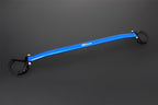 Hardrace Front Strut Brace – Honda Integra / RSX DC5 (2002–2006) (Q1126) – Default Title