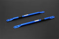 Hardrace Front Adjustable Strut Brace – Toyota GR86 ZN8 / second generation / Subaru BRZ ZD8 / second generation (Q1314) – Default Title