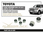 Hardrace Rear Lower Arm Bushing Kit – Toyota LandCruiser 300 Series (Q1325) – Default Title