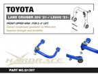 Hardrace Front Upper Arm - For 2-4 Inch Lift – Toyota LandCruiser 300 Series (Q1397) – Default Title