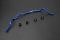 Hardrace 25.4MM Front Sway Bar – Mitsubishi Lancer Evolution Evo 7–9 / Mitsubishi Lancer Evolution Evo 7–8 (Q1440) – Q1440