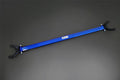 Hardrace Rear Strut Brace – Mitsubishi Lancer Evolution Evo 7–9 / Mitsubishi Lancer Evolution Evo 7–8 (Q1542) – Q1542