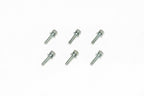 Hardrace Replacement Ball Joint for 7107 (RP-7107-BJ) – RP-7107-BJ