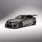 Vulcan Alpha Carbon-Fibre Canards – BMW G87 M2 — clean supplier-origin gallery image 4